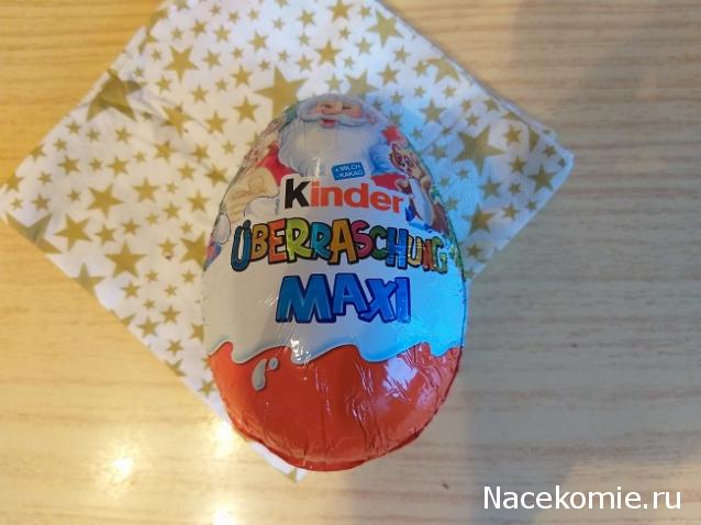 С Новым Годом! Рождеством!