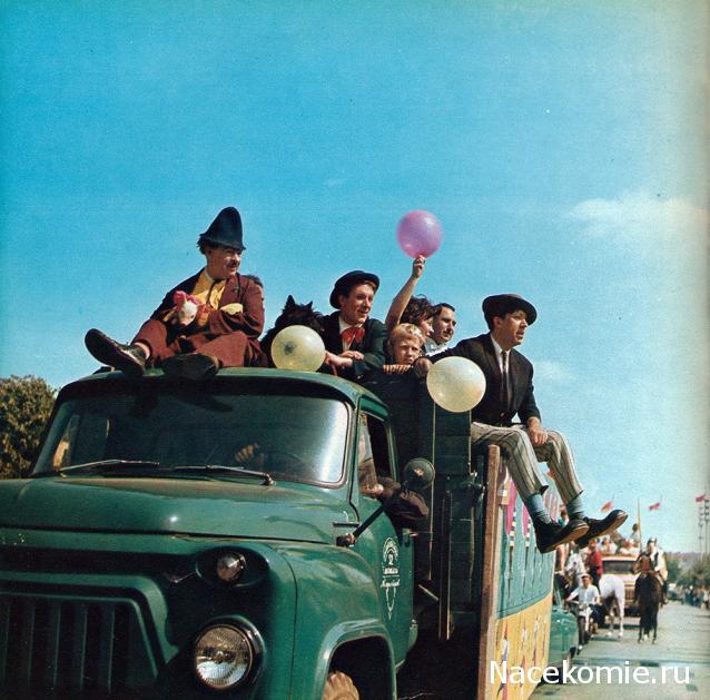 Гаражные посиделки - Болталка-трёп АЛГ