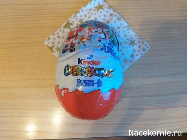 С Новым Годом! Рождеством!