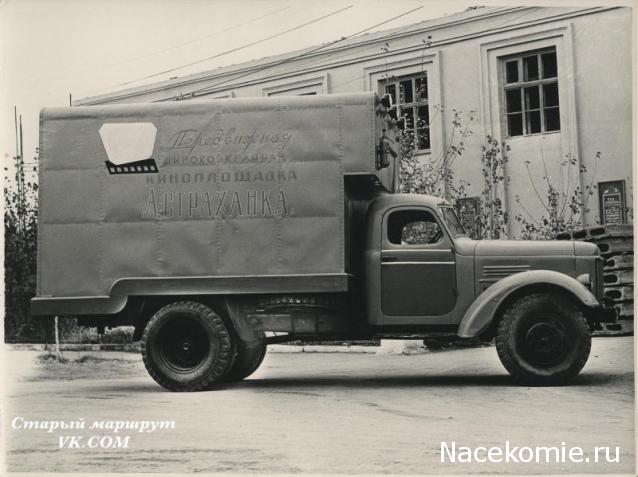 Гаражные посиделки - Болталка-трёп АЛГ