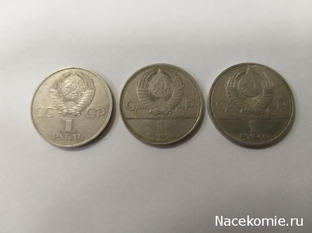 Тракторная болталка