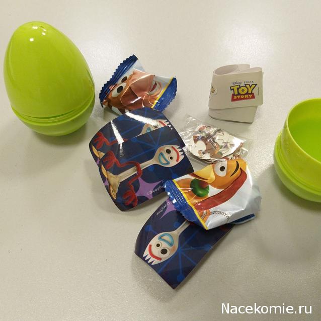 Тракторная болталка
