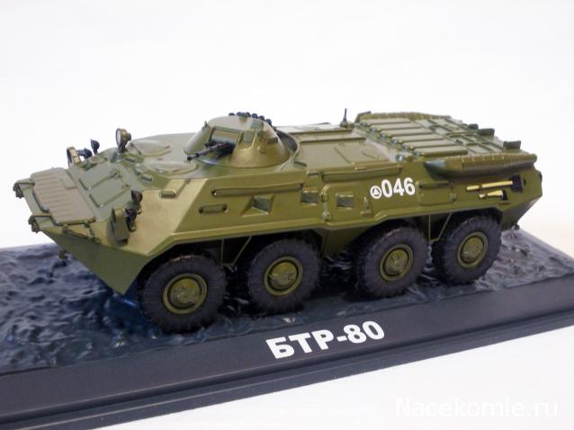 Фото наших коллекций автомобилей