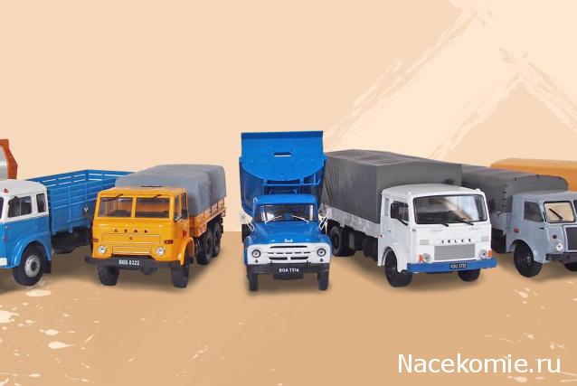 Гаражные посиделки - Болталка-трёп АЛГ