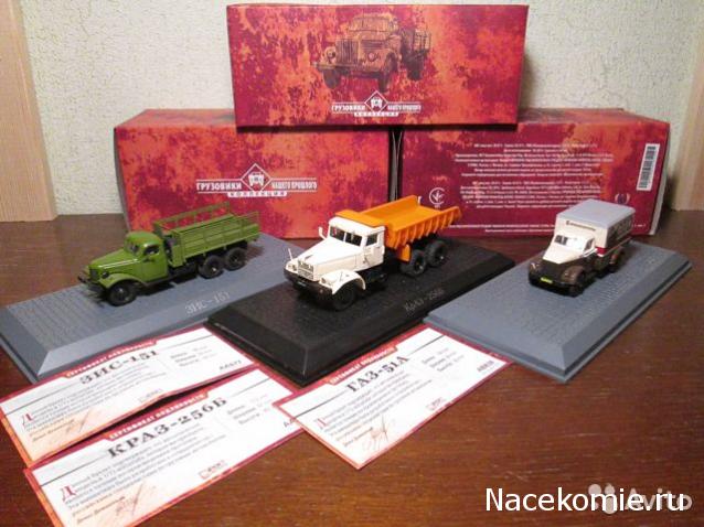 Фото наших коллекций автомобилей