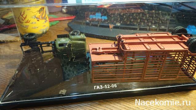 Наши Автобусы - График выхода и обсуждение