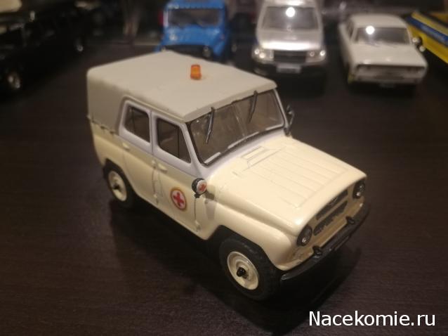 Автолегенды СССР Конверсия и доработка