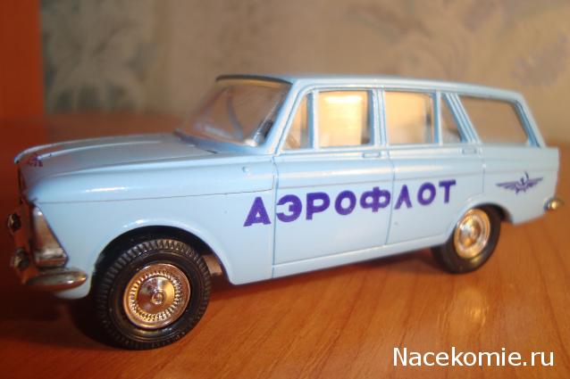 Фото наших коллекций автомобилей