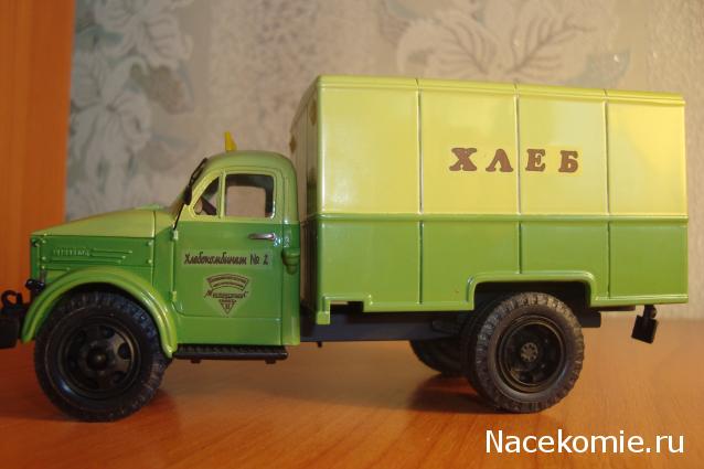 Фото наших коллекций автомобилей