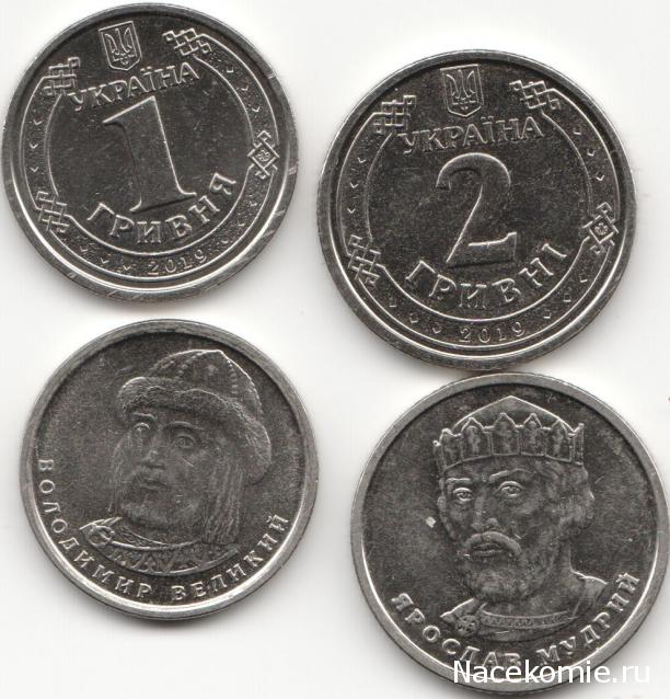 Аверсом к друзьям