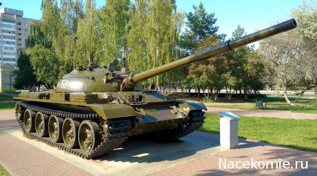 Наши Танки №31 - Т-62