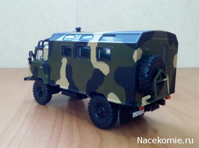 Легендарные Грузовики СССР №3 - К-66