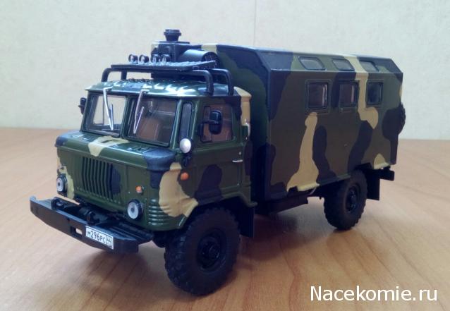Легендарные Грузовики СССР №3 - К-66