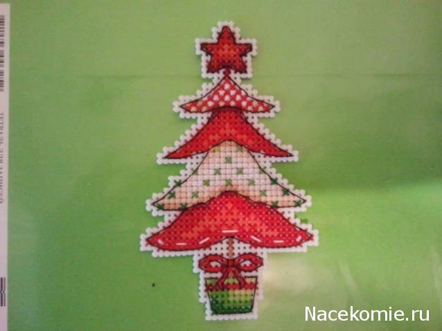 100 крестиков!