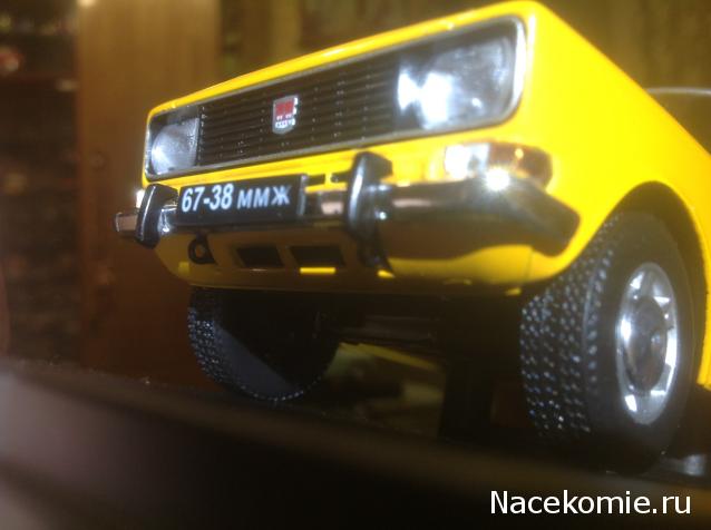 Легендарные советские автомобили - График выхода и обсуждение