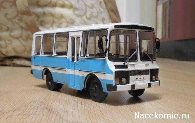 Наши Автобусы №2 - ПАЗ-3205