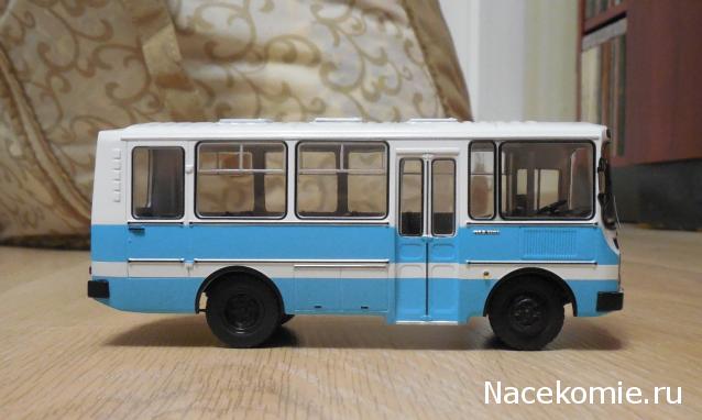 Наши Автобусы №2 - ПАЗ-3205