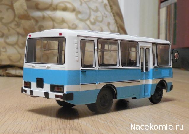 Наши Автобусы №2 - ПАЗ-3205