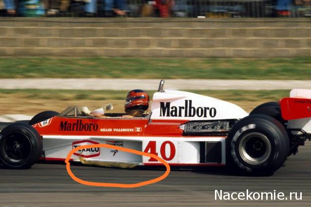 Formula 1 №21 - McLaren M23 Жиль Вильнёв (1977)