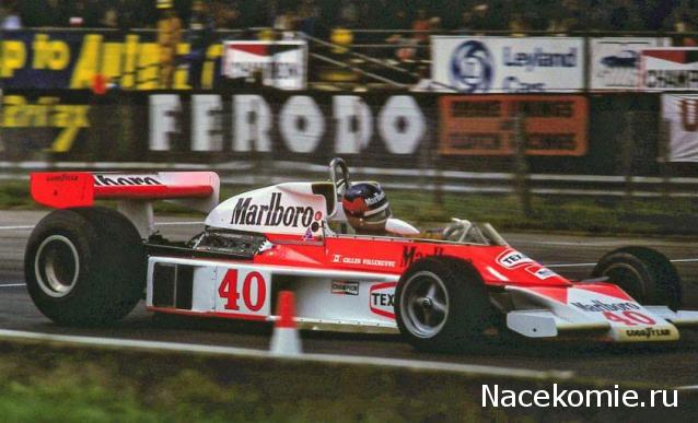 Formula 1 №21 - McLaren M23 Жиль Вильнёв (1977)