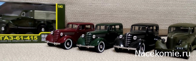 Наш Автопром фото моделей и обсуждение