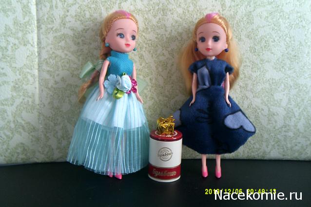 Eva1949 - Дом мечты-души моей воспоминания; 1Abrikoska - Мой гостеприимный дом