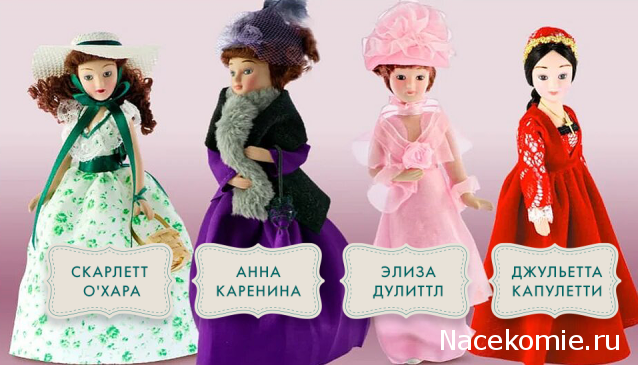 Автолегенды СССР Грузовики - График выхода и обсуждение