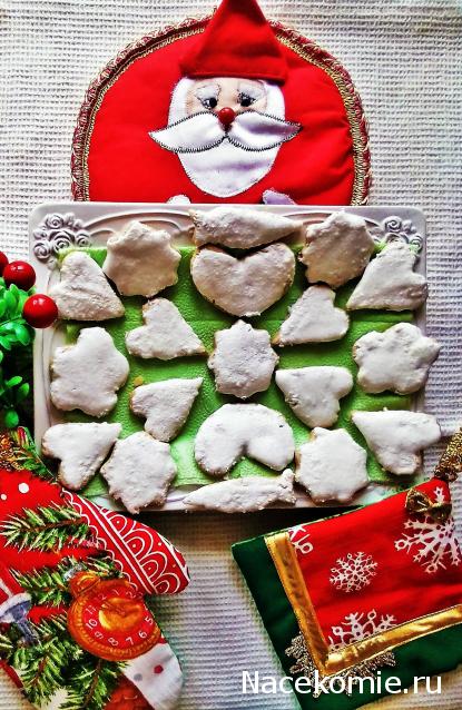 Кулинарный отдел