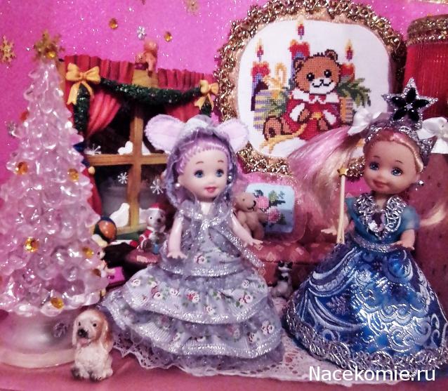 С Новым Годом! Рождеством!