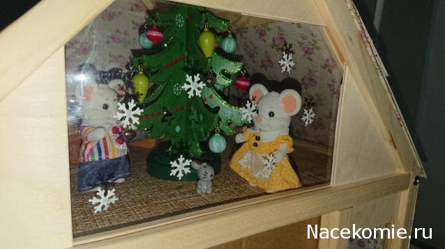 Karamislik - я родом из детства!