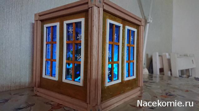 Karamislik - я родом из детства!