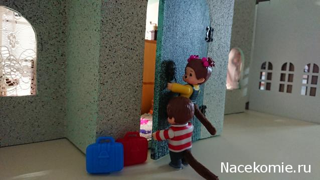 Karamislik - я родом из детства!