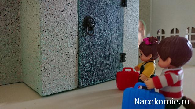 Karamislik - я родом из детства!