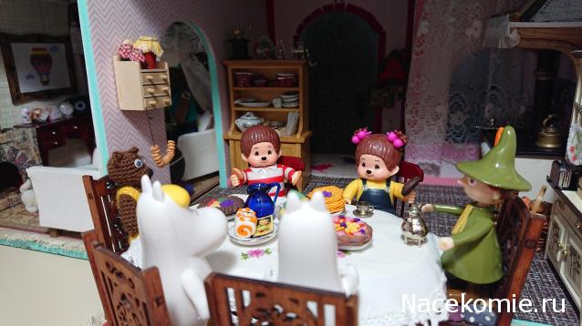 Karamislik - я родом из детства!