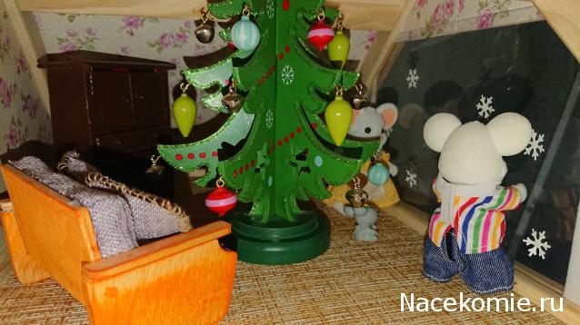 Karamislik - я родом из детства!