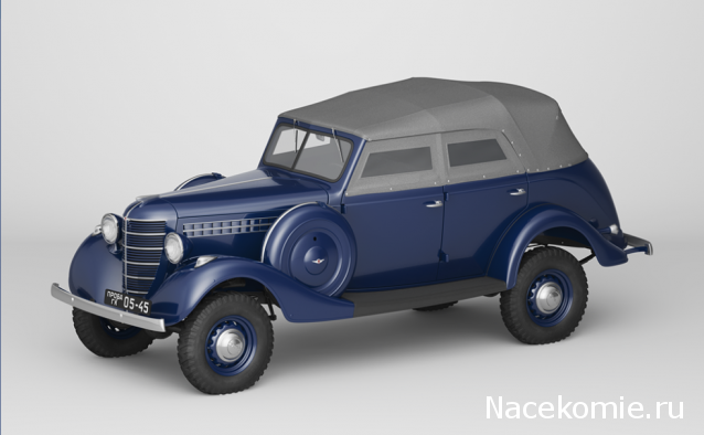 Автолегенды СССР - График выхода и обсуждение