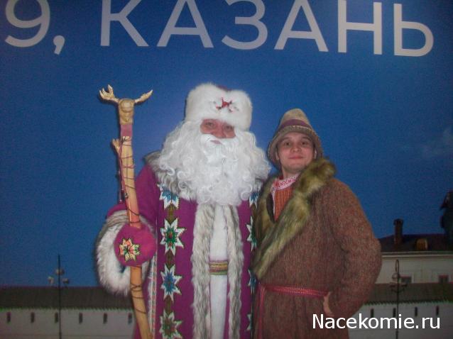 mirumir - Ваня, Валя, Вася