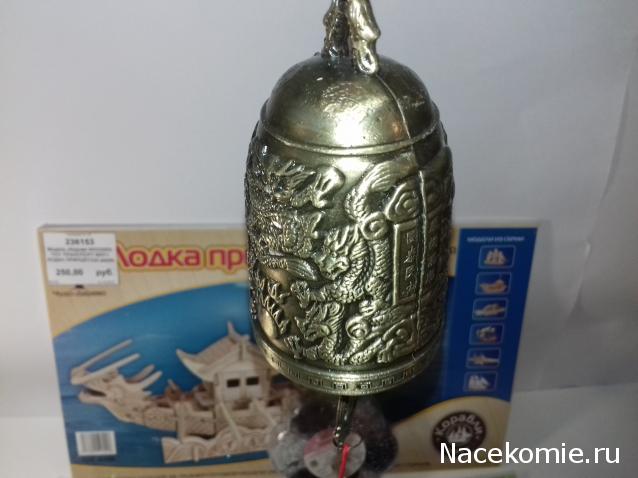 MisterDrakon - Дом "Золотой Дракон" для Драконьих Самок: Бейзил, Лада, Сапфира, Джессика, Сису.