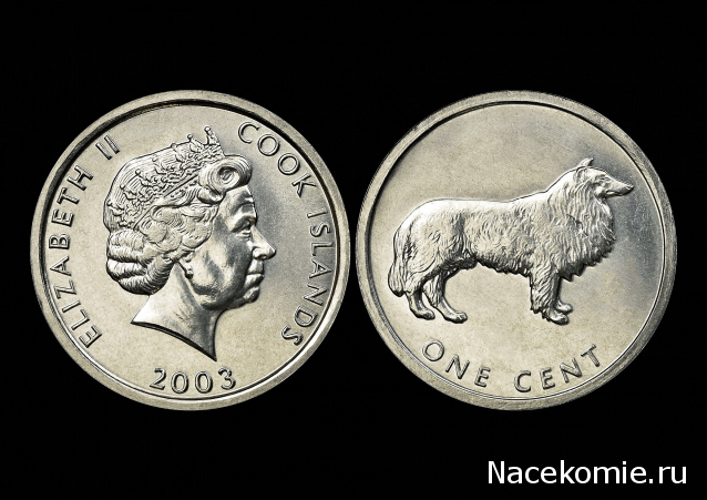 Монеты и Банкноты 2012 - График выхода и обсуждение