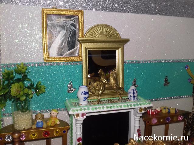 MisterDrakon - Дом "Золотой Дракон" для Драконьих Самок: Бейзил, Лада, Сапфира, Джессика, Сису.