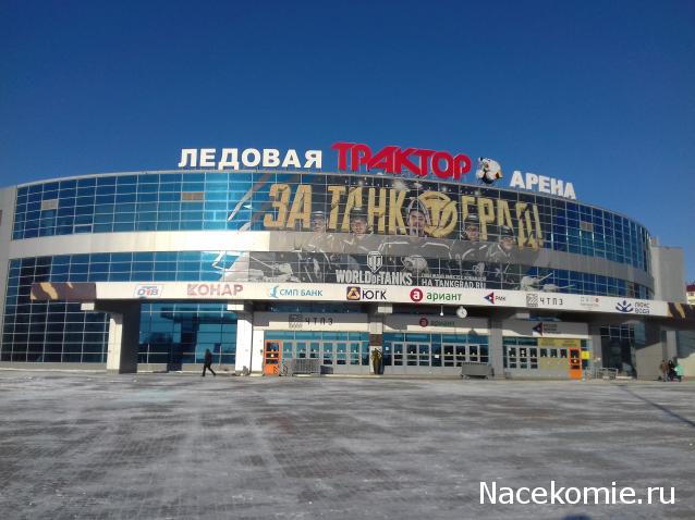 MisterDrakon - Дом "Золотой Дракон" для Драконьих Самок: Бейзил, Лада, Сапфира, Джессика, Сису.