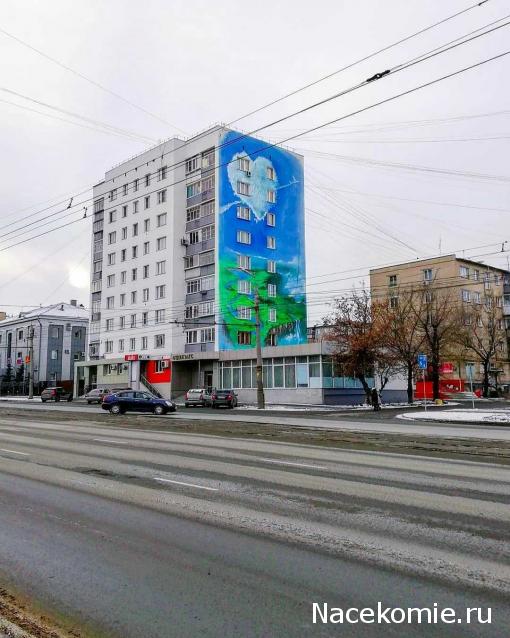 Тракторная болталка