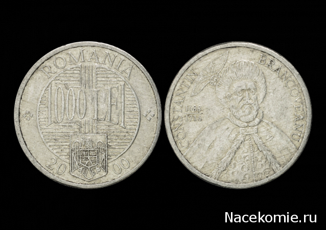 Монеты и Банкноты 2012 - График выхода и обсуждение