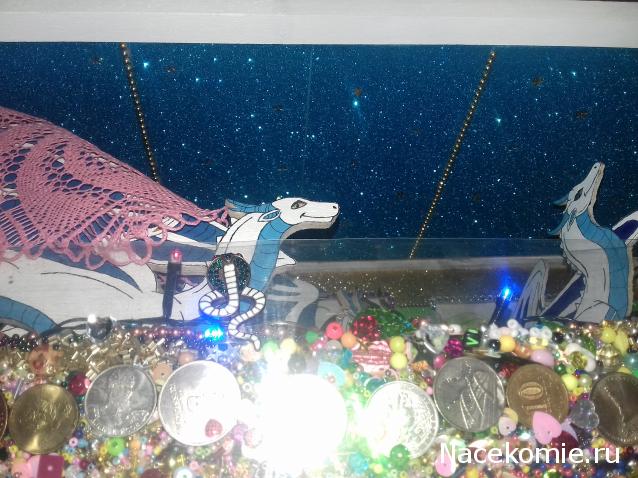 MisterDrakon - Дом "Золотой Дракон" для Драконьих Самок: Бейзил, Лада, Сапфира, Джессика, Сису.
