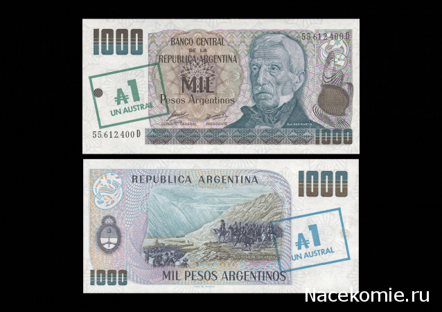 Монеты и Банкноты 2012 - График выхода и обсуждение