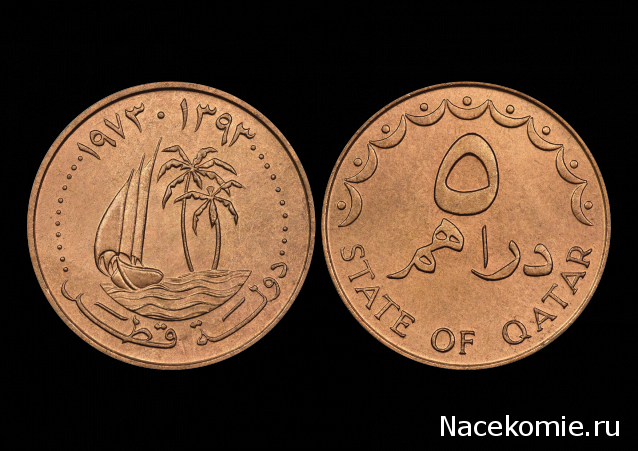 Монеты и Банкноты 2012 - График выхода и обсуждение