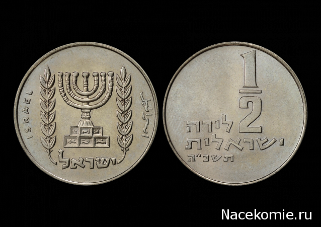 Монеты и Банкноты 2012 - График выхода и обсуждение