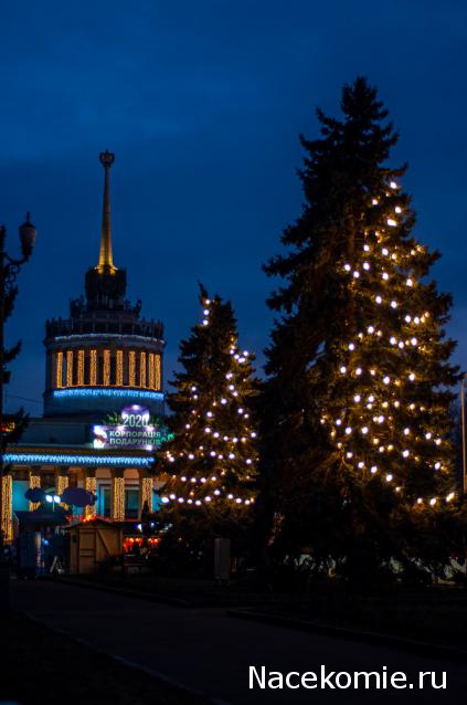 Тракторная болталка