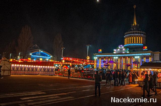 Тракторная болталка