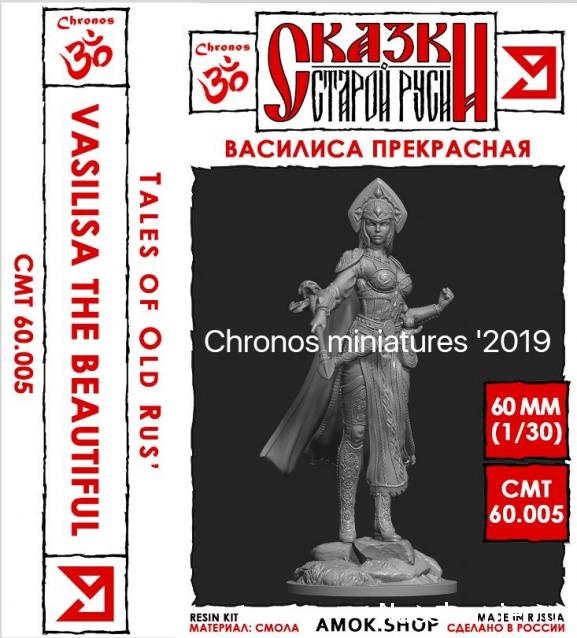 Chronos Miniatures, фото, обсуждения, пожелания, общение с представителем